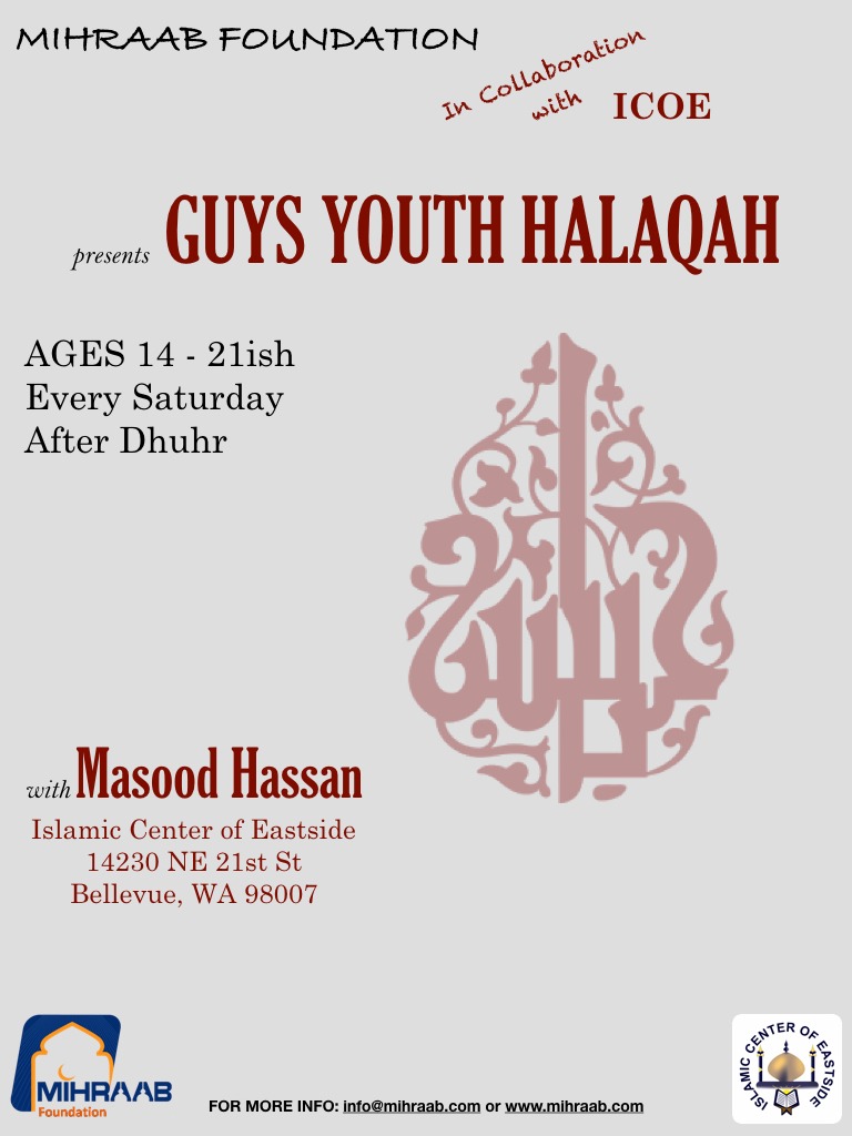 Guys Youth Halaqa Program